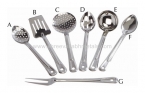 American Spoons (Ribbed)