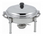 Round Chafing Dish
